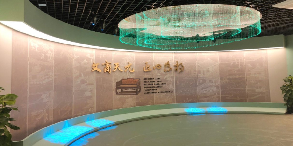 小镇展示馆(图1)